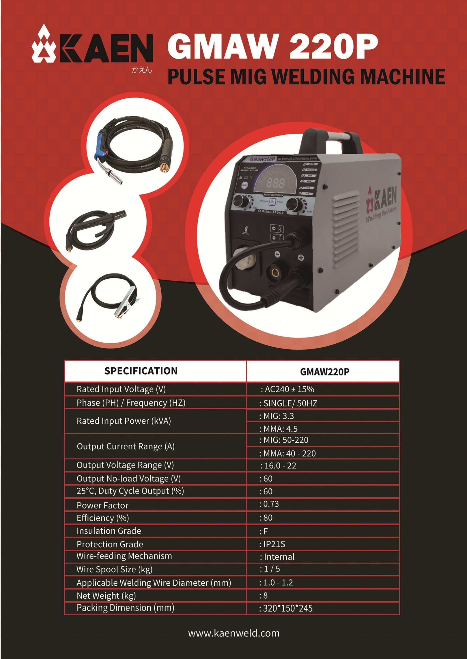 KAEN GMAW220P Pulse MIG Welding Machine - Image 2